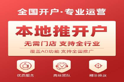 竞价托管的运营技巧：成功企业的实战经验